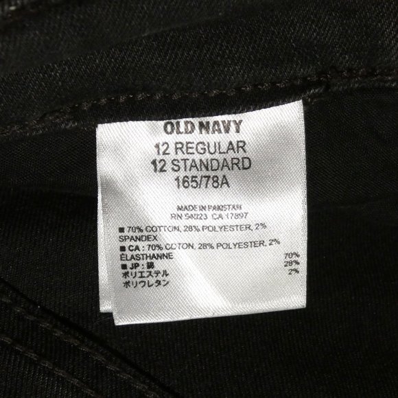 Old Navy The Diva faded black stretch denim tapered leg jeans - Picture 4 of 6